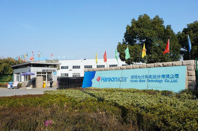 N . 江苏海润光伏科技股份-1