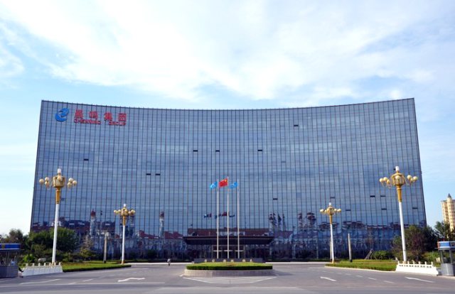 U . 山东晨鸣纸业-2