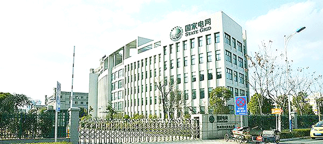 K . 北京国家电网灾备中心