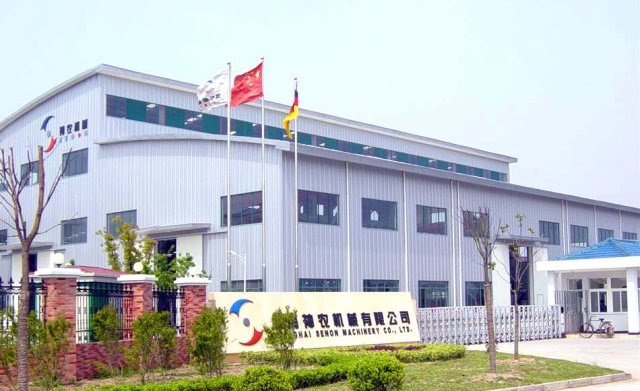 H . 上海神农机械