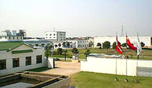 W . 江苏张家港丹尼斯克亲水胶体