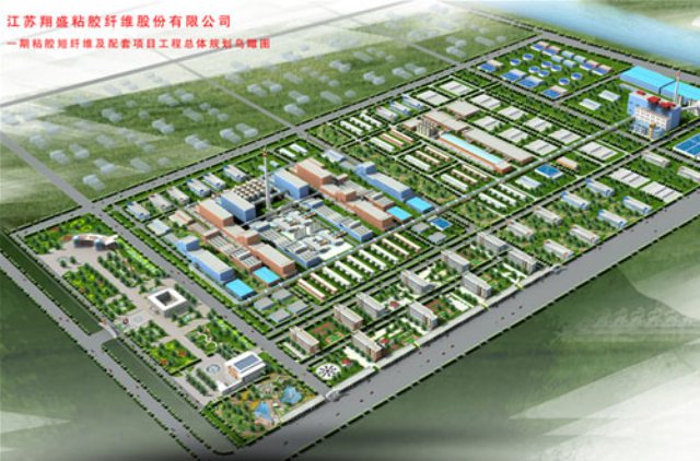 U . 江苏翔盛粘胶纤维股份