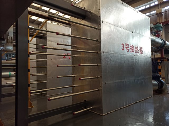 C . 新疆乌鲁木齐热力第二分公司