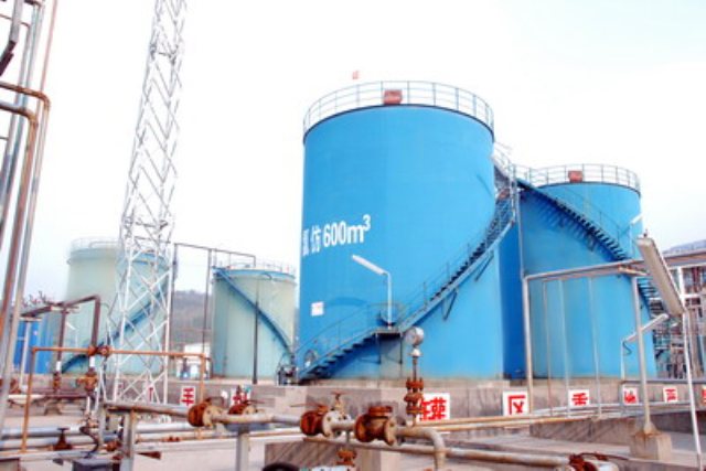 P . 重庆华强化肥