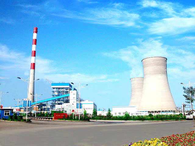 K . 陕西西安大唐户县第二发电厂