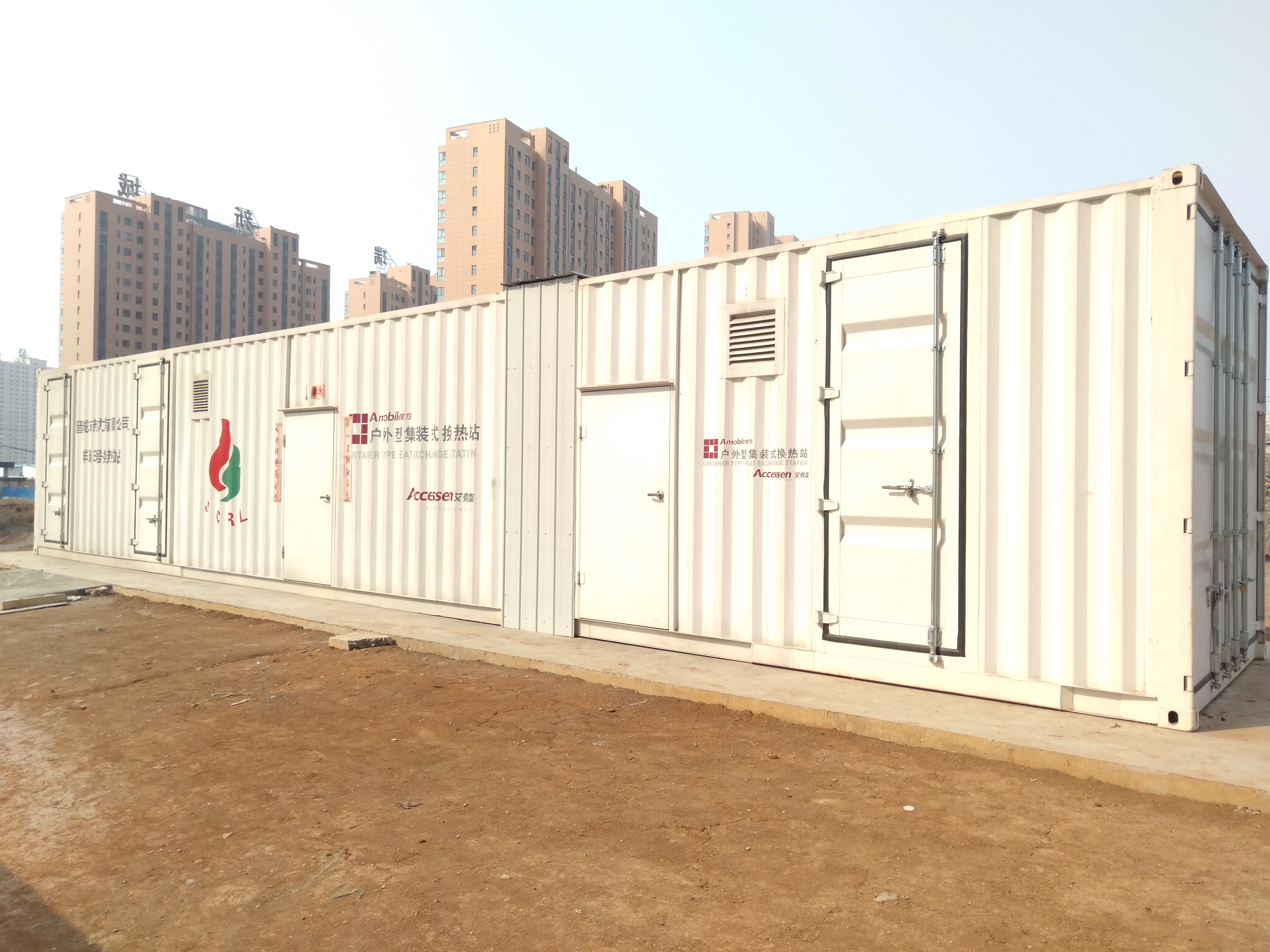 A . 山西晋城热力祥瑞新城