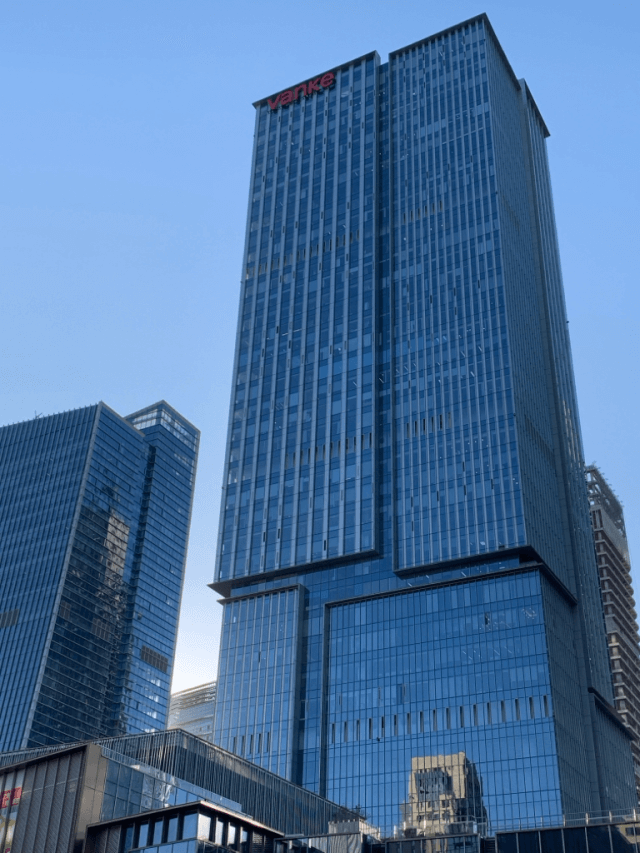 64. 山东济南热力