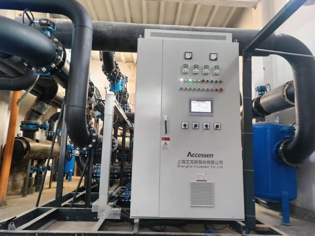 76. 甘肃正宁嘉源热力