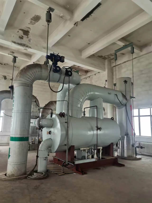 10. 新疆华电乌苏能源-2