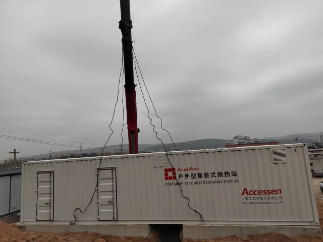 54. 陕西神木水磨河村委会