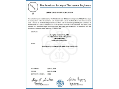 25/03/24 美国机械工程师协会认可——头号玩家唯一官方顺利通过ASME换证审核