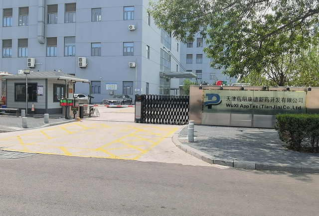 热交换站行业案例医药生命科学