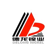 DL德龙镍业