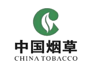 SHYC上海烟草集团