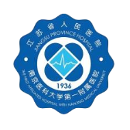 RMYY江苏省人民医院
