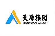 TY天原集团